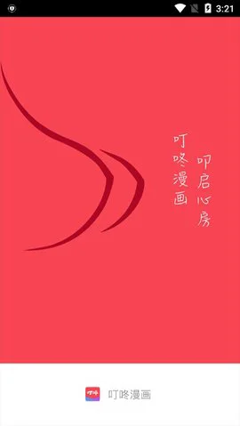 如何根据篮球比赛的不同阶段调整力量训练强度?_0